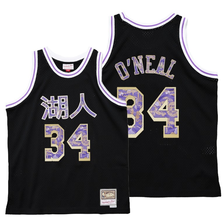 Men's Los Angeles Lakers Shaquille O'Neal #34 NBA HWC 2021 OX Chinese New Year Black Basketball Jersey KKW3083SZ